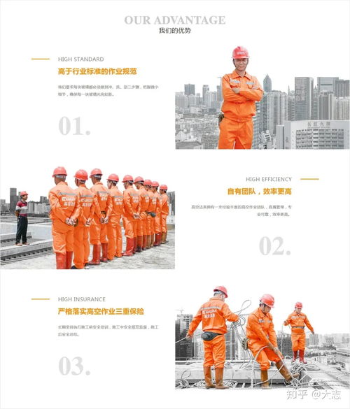 怎么選擇好的網(wǎng)站制作公司呢