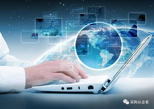 多品種 小批量 采購新常態(tài) 下的供應(yīng)商管理