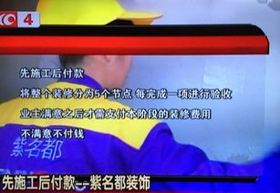 長(zhǎng)春人人裝修網(wǎng)——您的一站式裝修與裝飾門戶